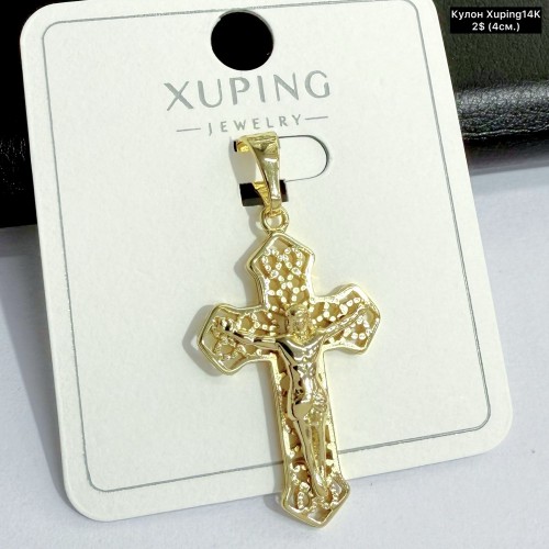 Кулон Xuping14K 10265 (4см.)